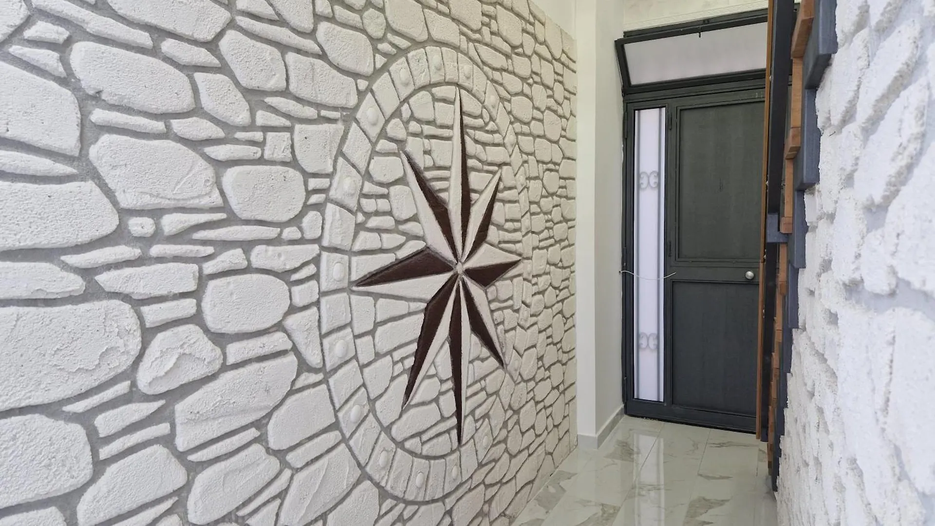 Giu - Sal'S Home Catania
